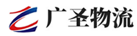泉州到清镇市物流公司